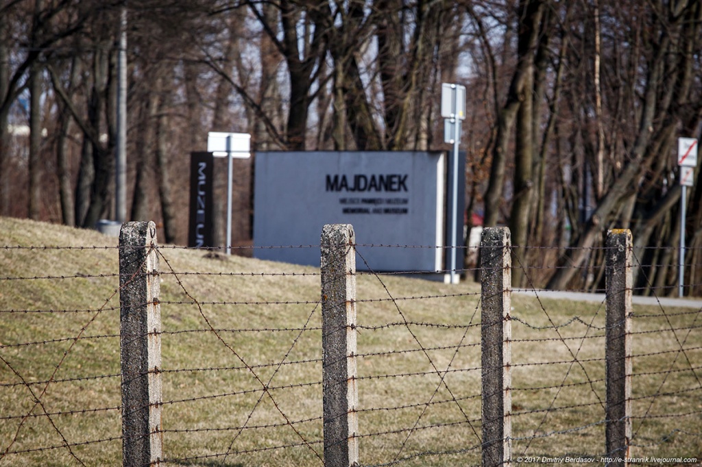 majdanek.jpg majdanek.jpg