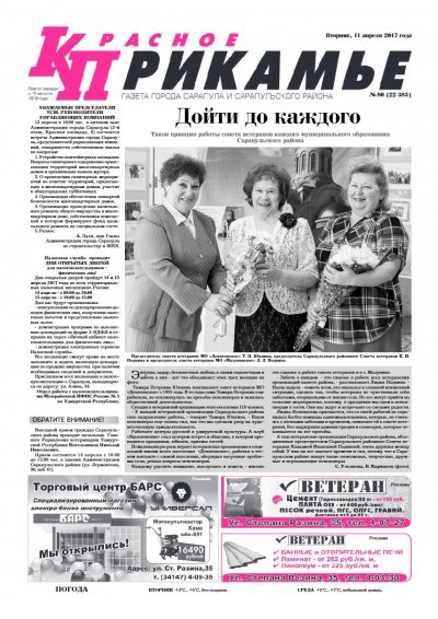 11 ������