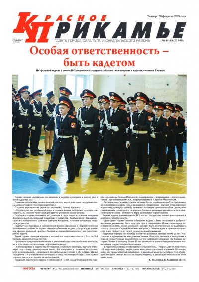 28 �������