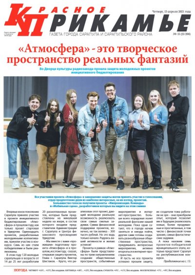 15 ������