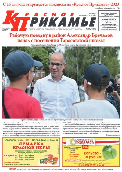 10 �������