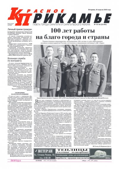 10 ������