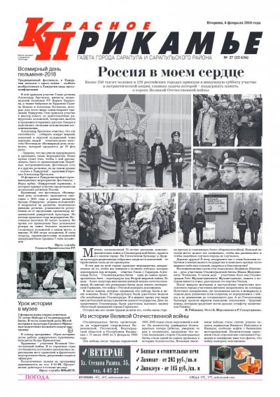 6 �������