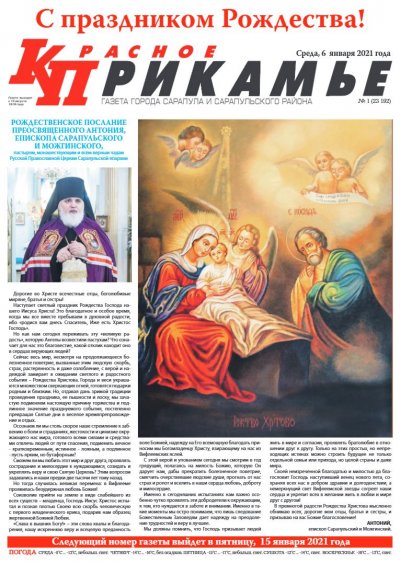 6 ������