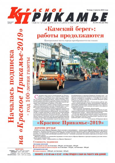 2 �������