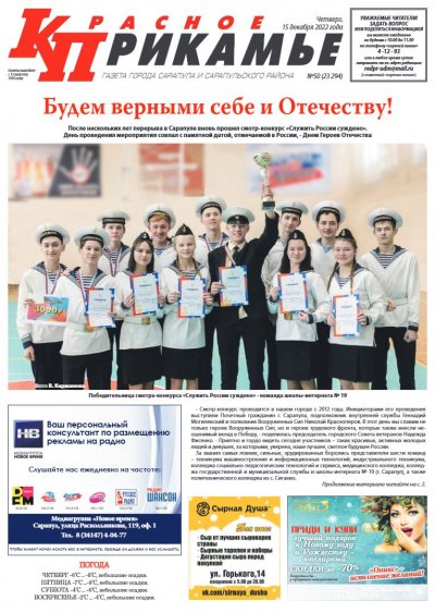 15 �������