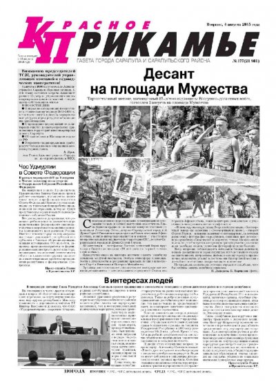 4 �������