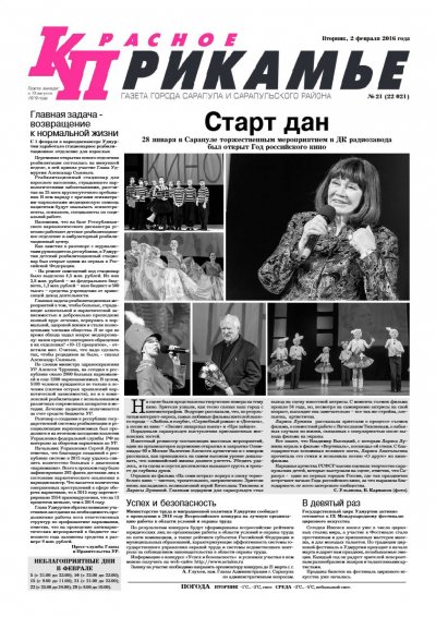 2 �������