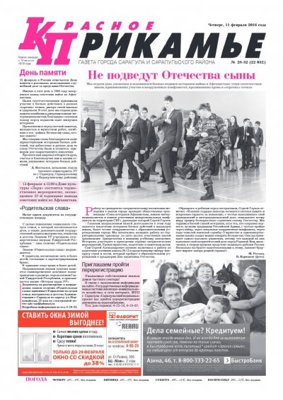 11 �������