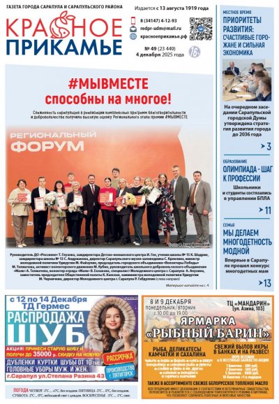 4 �������