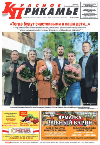 5 ��������