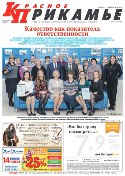 12 ������