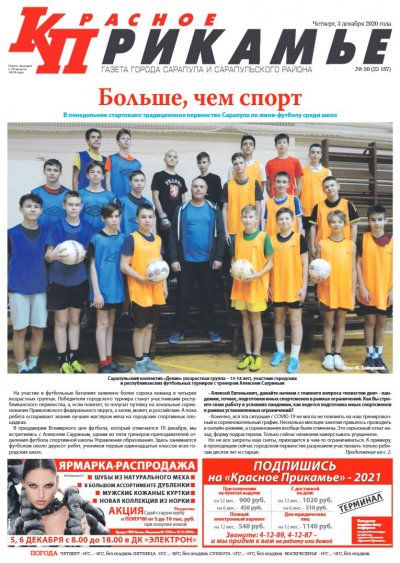 3 �������