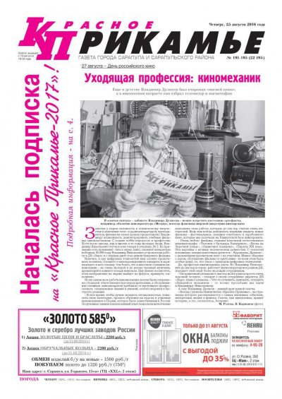 25 �������