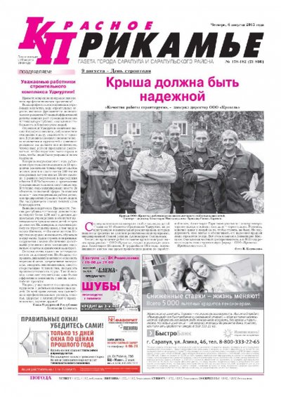 6 �������