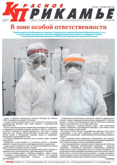 1 �������