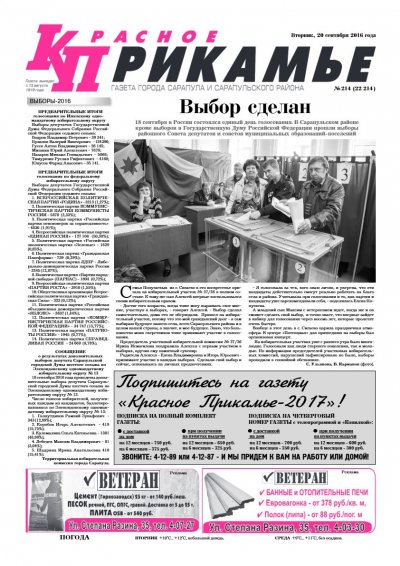 20 ��������