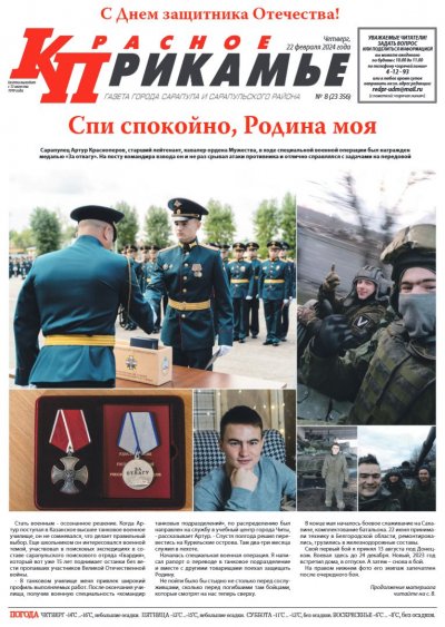 22 �������