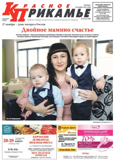 24 ������