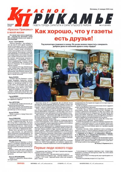 11 ������