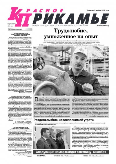 3 ������