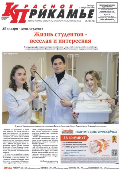 25 ������