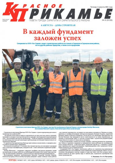 5 �������