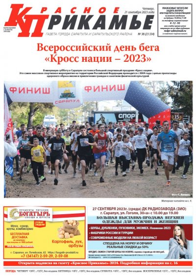 21 ��������