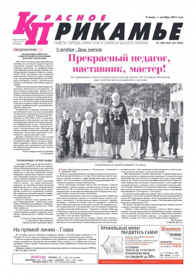 1 �������