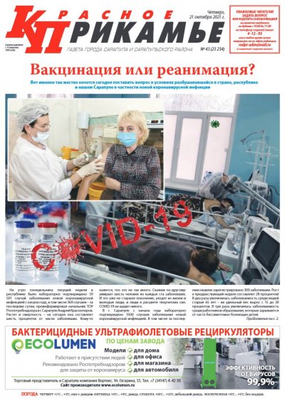 21 �������