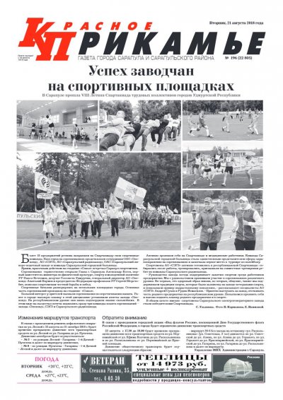 21 �������