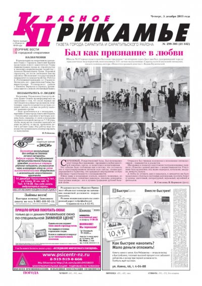 5 �������