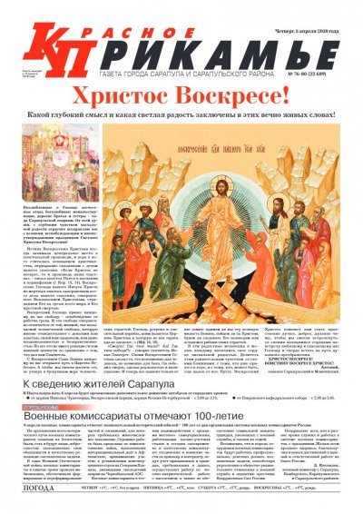 5 ������