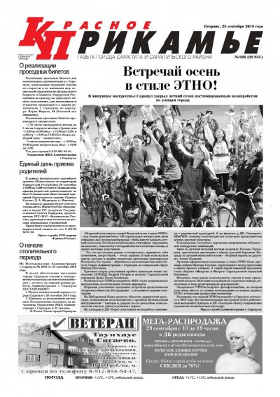 25 ��������