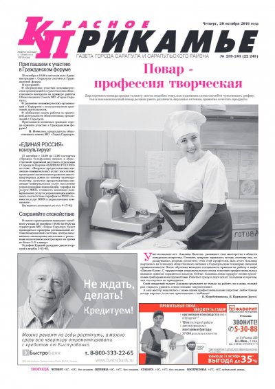 20 �������