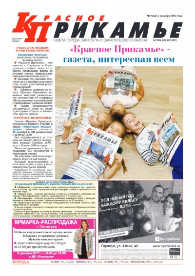 7 �������