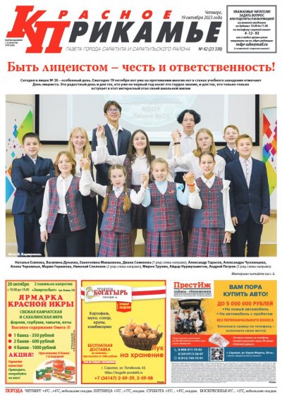 19 �������