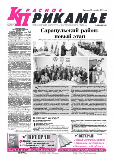 27 ��������