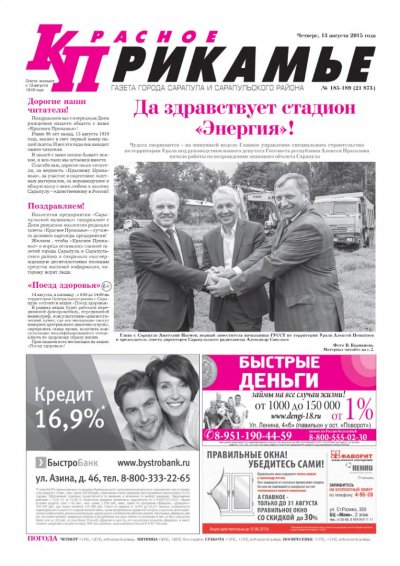 13 �������