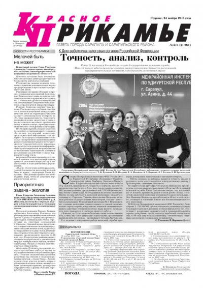 24 ������