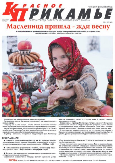 27 �������