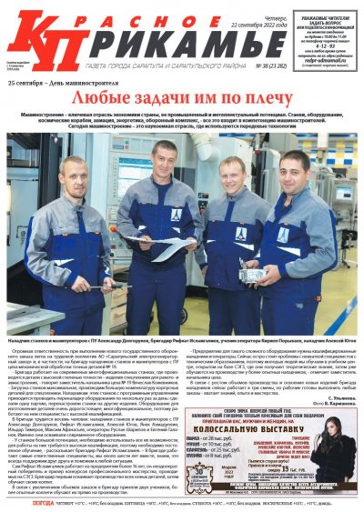 22 ��������