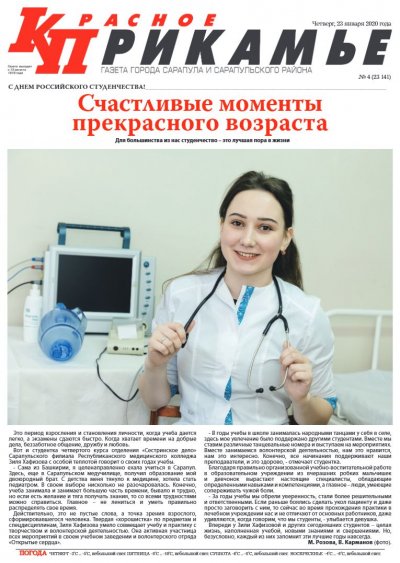 23 ������