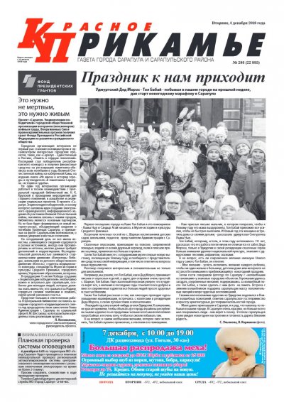 4 �������