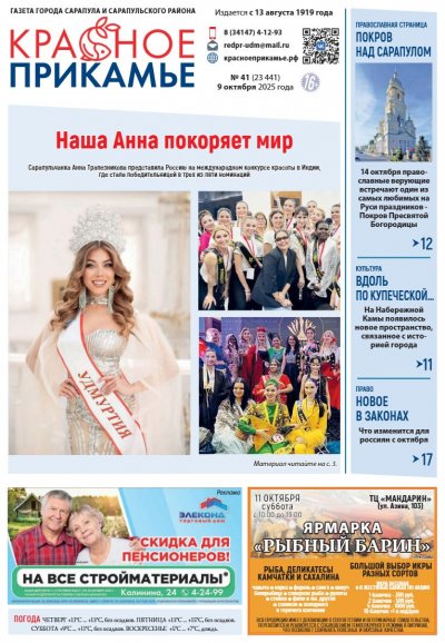 9 �������