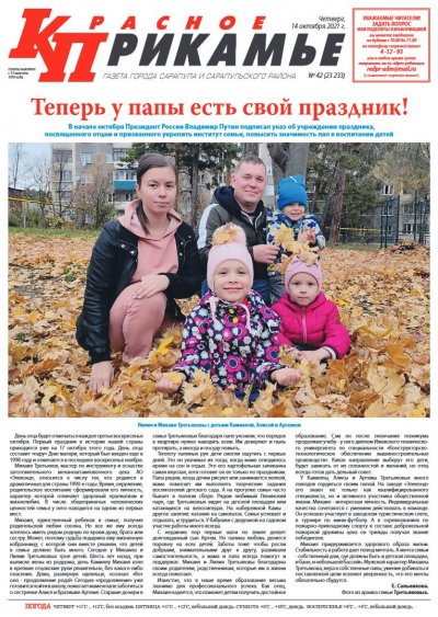 14 �������