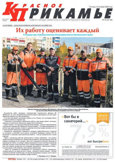 15 �������