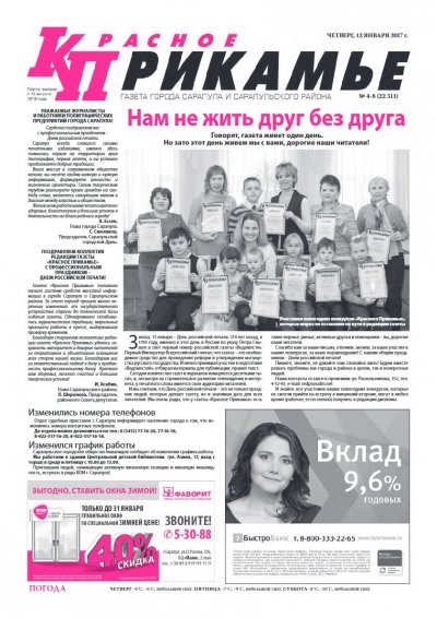 12 ������