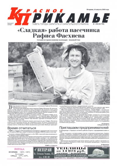 14 �������