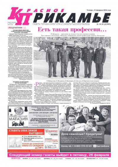 18 �������